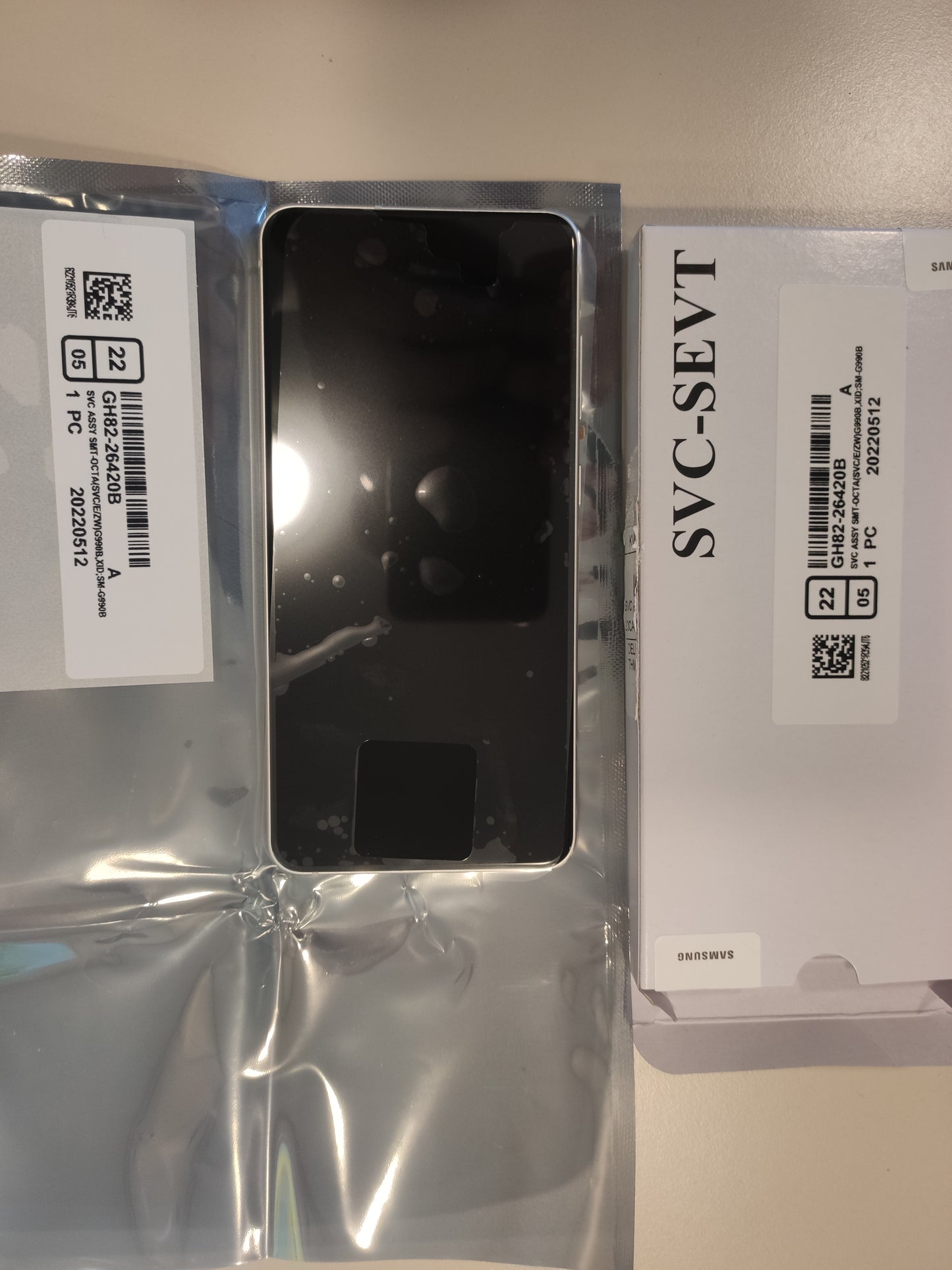 GH82-26420B – Samsung S21 Fe SM-G990 Original LCD Display Green